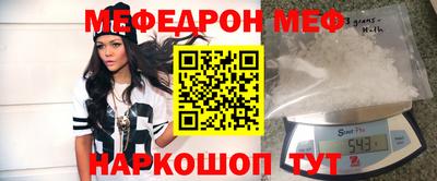 дистиллят марихуана Малоярославец