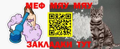 дистиллят марихуана Малоярославец