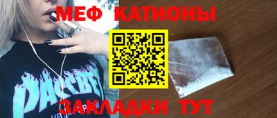 дистиллят марихуана Малоярославец