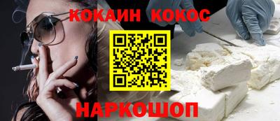 дистиллят марихуана Малоярославец