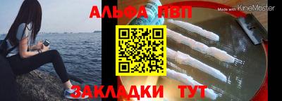 дистиллят марихуана Малоярославец