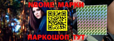 ГАЛЛЮЦИНОГЕННЫЕ ГРИБЫ Малгобек