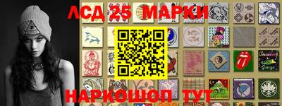 ГАЛЛЮЦИНОГЕННЫЕ ГРИБЫ Малгобек