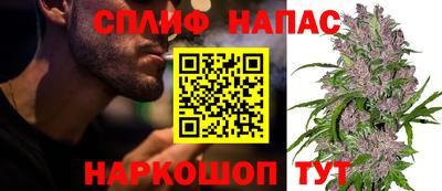дистиллят марихуана Малоярославец