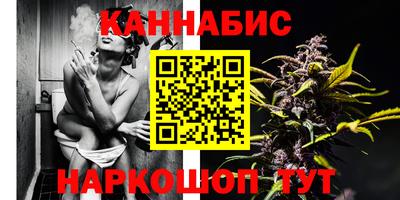 дистиллят марихуана Малоярославец