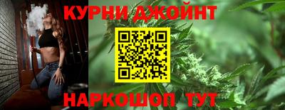 гидра Мариинск