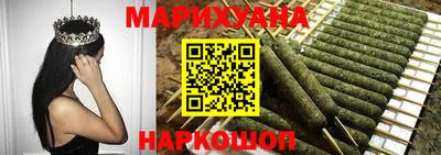 ГАЛЛЮЦИНОГЕННЫЕ ГРИБЫ Малгобек