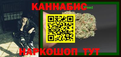 дистиллят марихуана Малоярославец