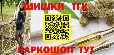 ГАЛЛЮЦИНОГЕННЫЕ ГРИБЫ Малгобек