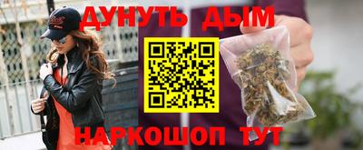 ГАЛЛЮЦИНОГЕННЫЕ ГРИБЫ Малгобек