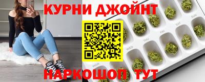 ГАЛЛЮЦИНОГЕННЫЕ ГРИБЫ Малгобек