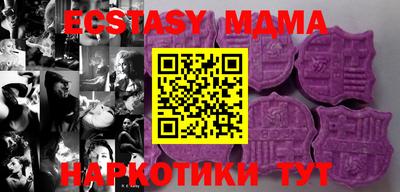 дистиллят марихуана Малоярославец