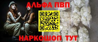 ГАЛЛЮЦИНОГЕННЫЕ ГРИБЫ Малгобек