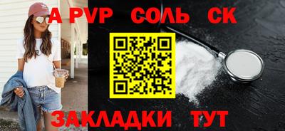 дистиллят марихуана Малоярославец