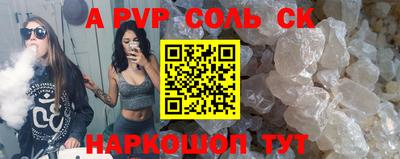 ГАЛЛЮЦИНОГЕННЫЕ ГРИБЫ Малгобек