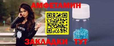 дистиллят марихуана Малоярославец