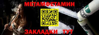 дистиллят марихуана Малоярославец