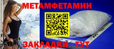 ГАЛЛЮЦИНОГЕННЫЕ ГРИБЫ Малгобек