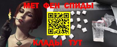 ГАЛЛЮЦИНОГЕННЫЕ ГРИБЫ Малгобек
