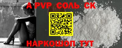 ГАЛЛЮЦИНОГЕННЫЕ ГРИБЫ Малгобек