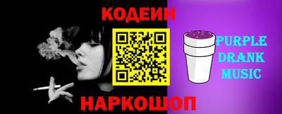 дистиллят марихуана Малоярославец