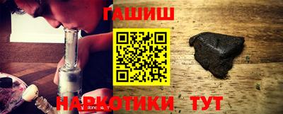 ГАЛЛЮЦИНОГЕННЫЕ ГРИБЫ Малгобек