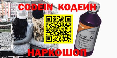 ГАЛЛЮЦИНОГЕННЫЕ ГРИБЫ Малгобек