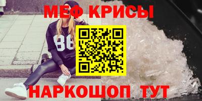 дистиллят марихуана Малоярославец
