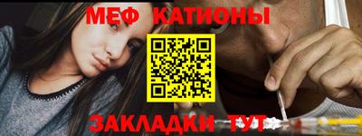 ГАЛЛЮЦИНОГЕННЫЕ ГРИБЫ Малгобек